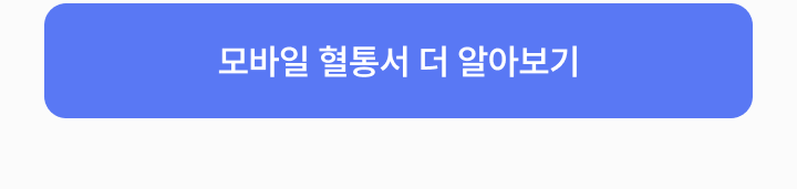 ����� ���뼭 �� �˾ƺ���